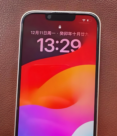 仓山苹果14服务站分享苹果14过热自动关机怎么办